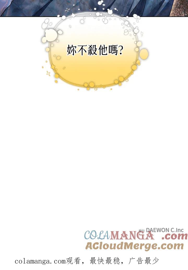 第291页