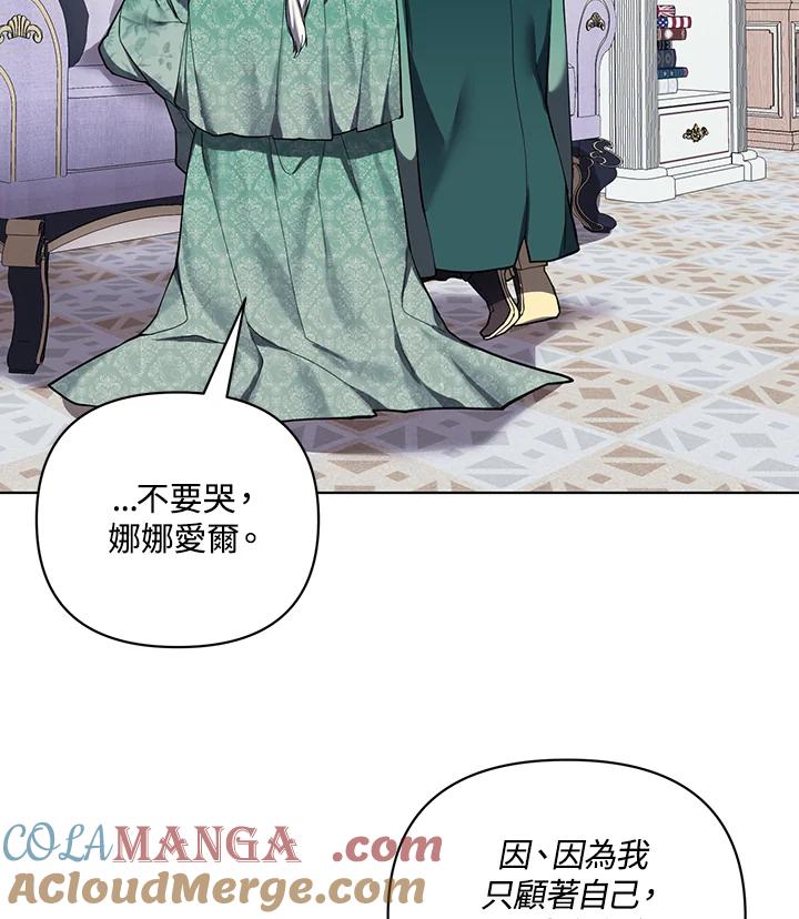 第192页