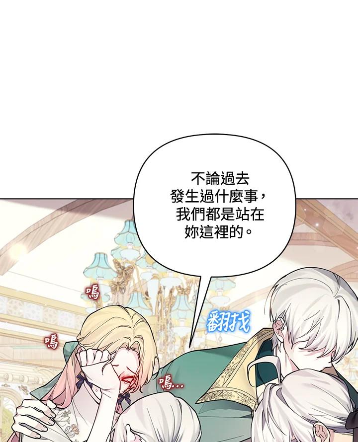 第222页