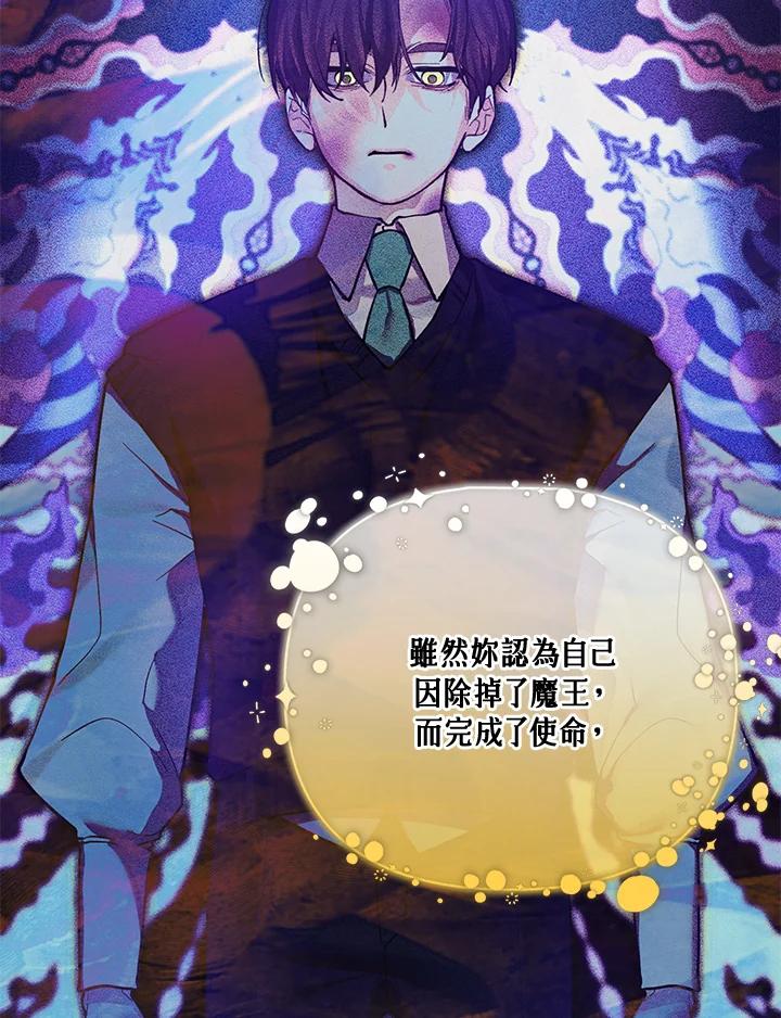 第195页