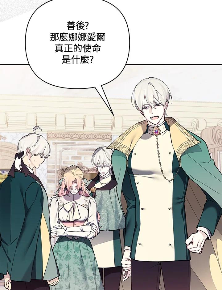 第204页