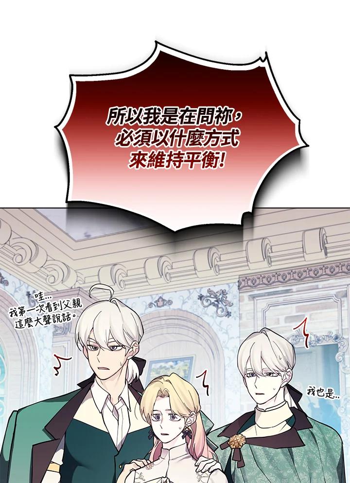 第213页