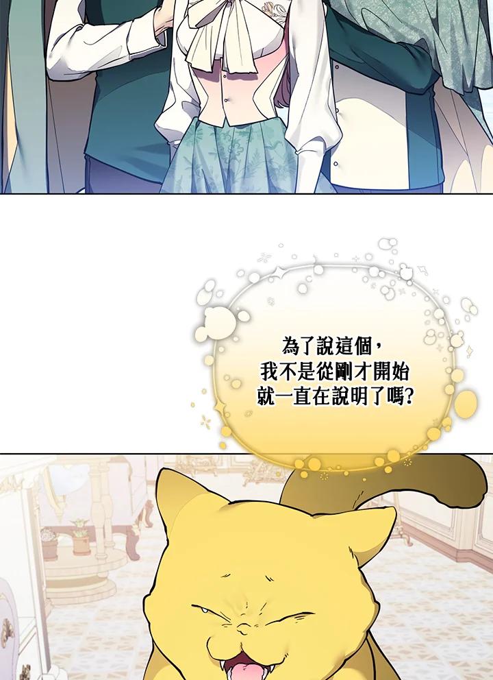 第216页