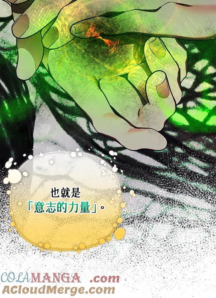 第228页