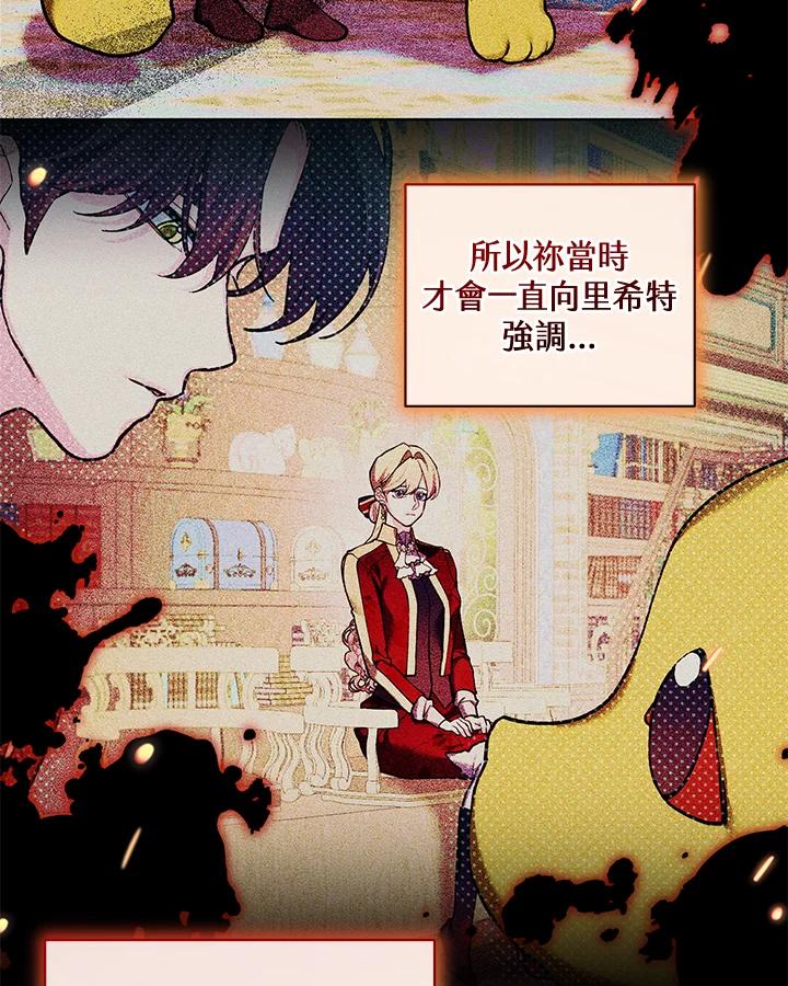 第240页