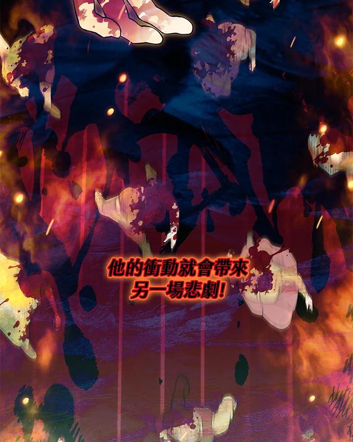 第249页