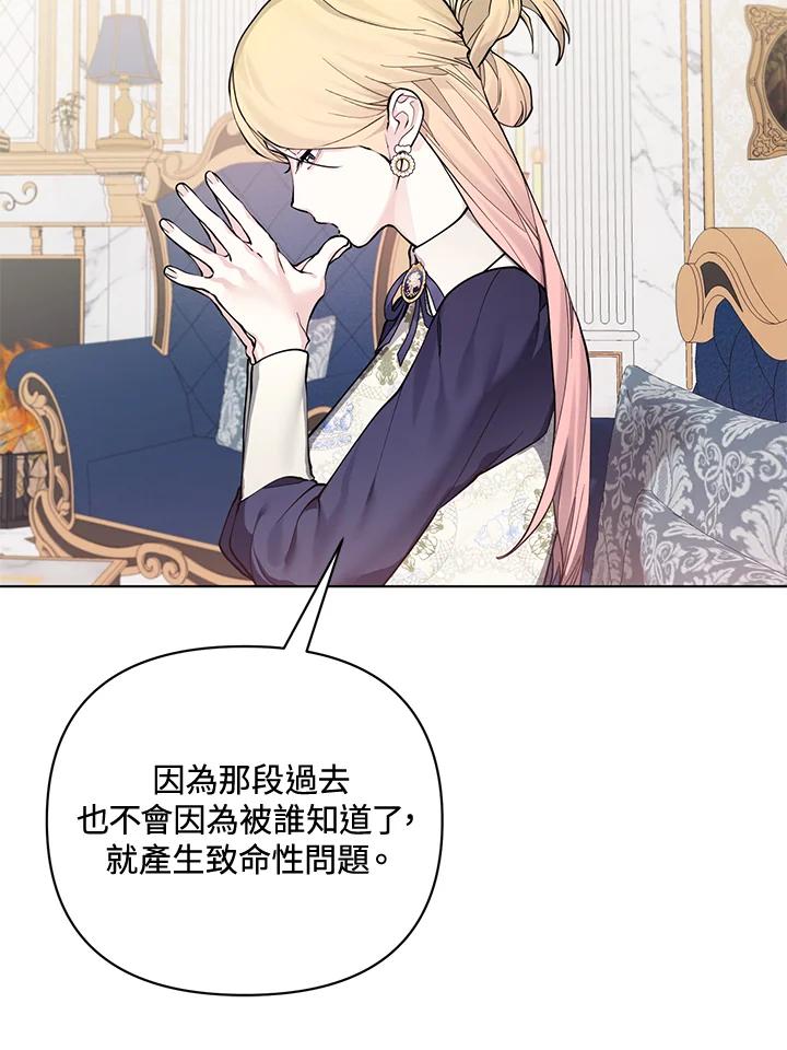 第198页