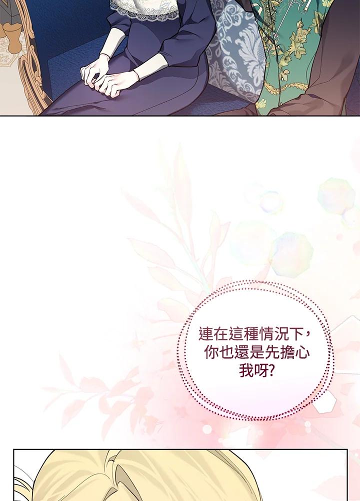 第204页
