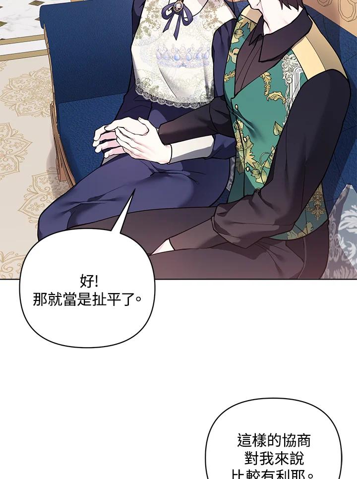 第225页