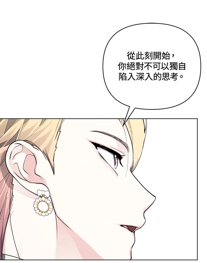 第243页