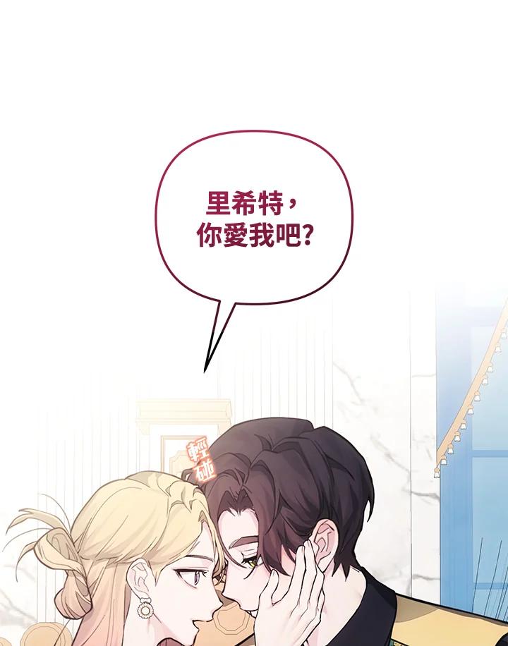 第249页