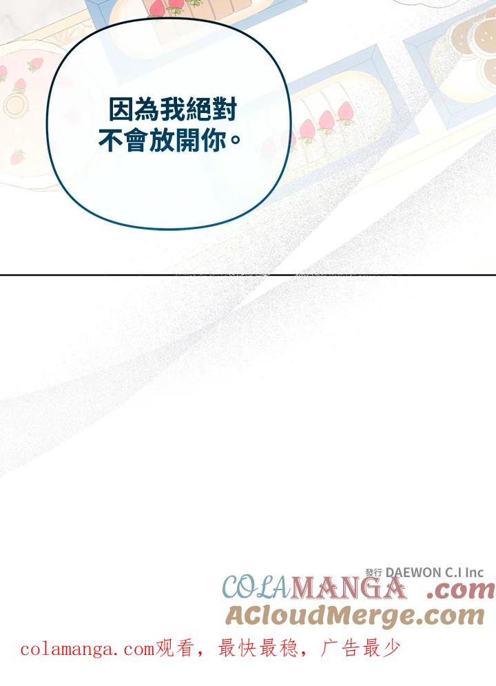 第264页