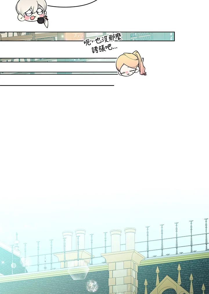 第207页