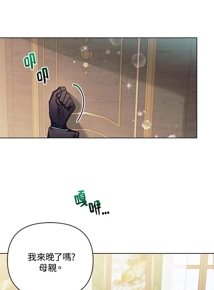 第216页