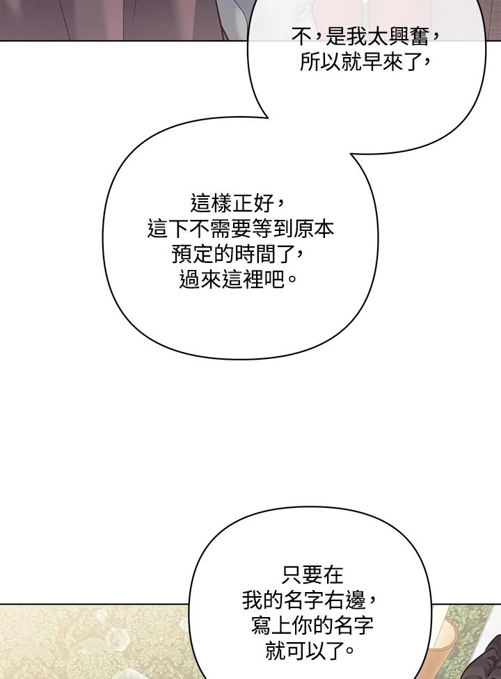 第222页