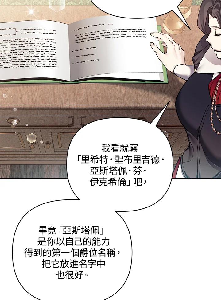 第225页