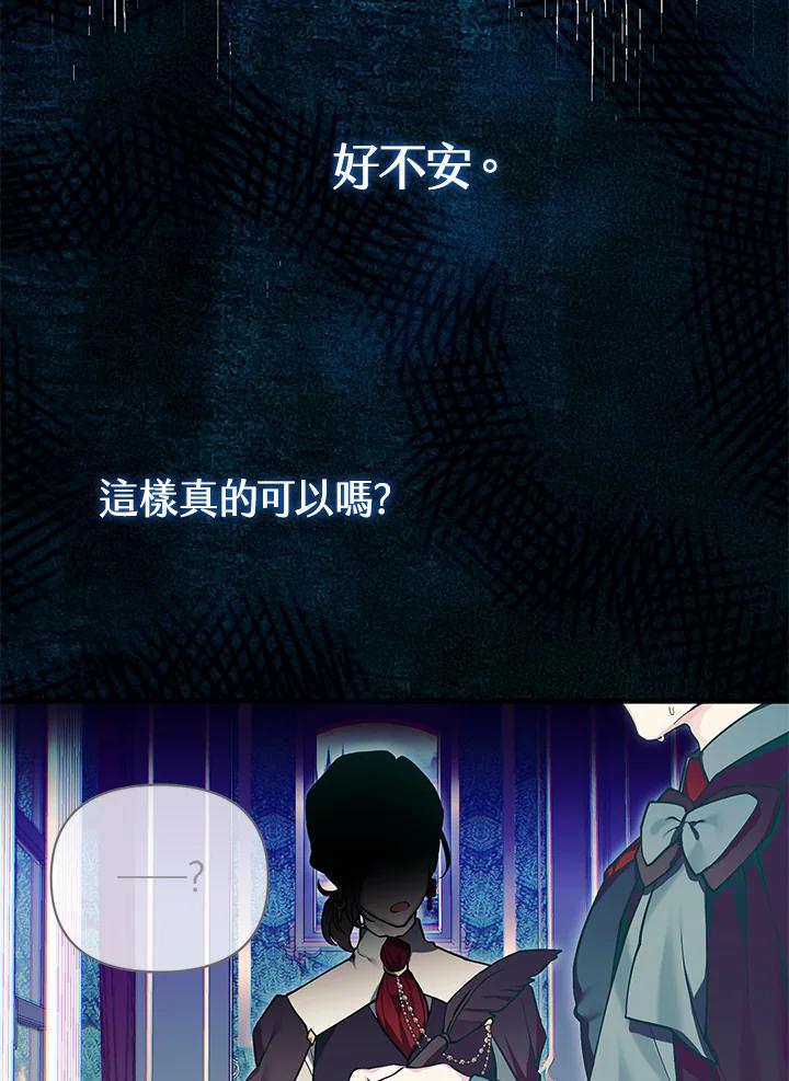 第240页