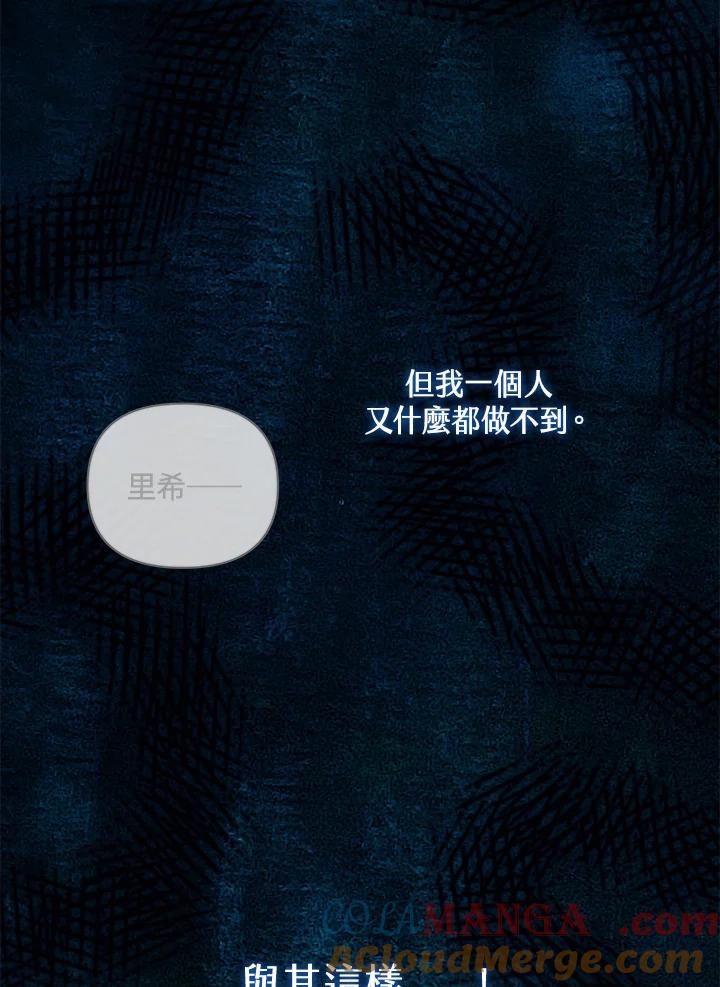第246页