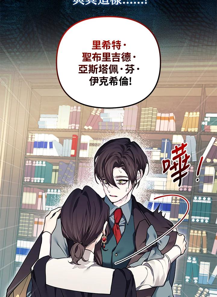 第249页