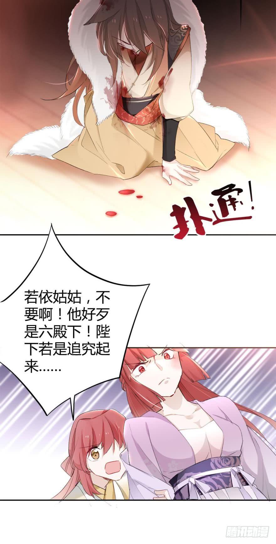 第34页