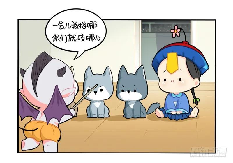 第46页