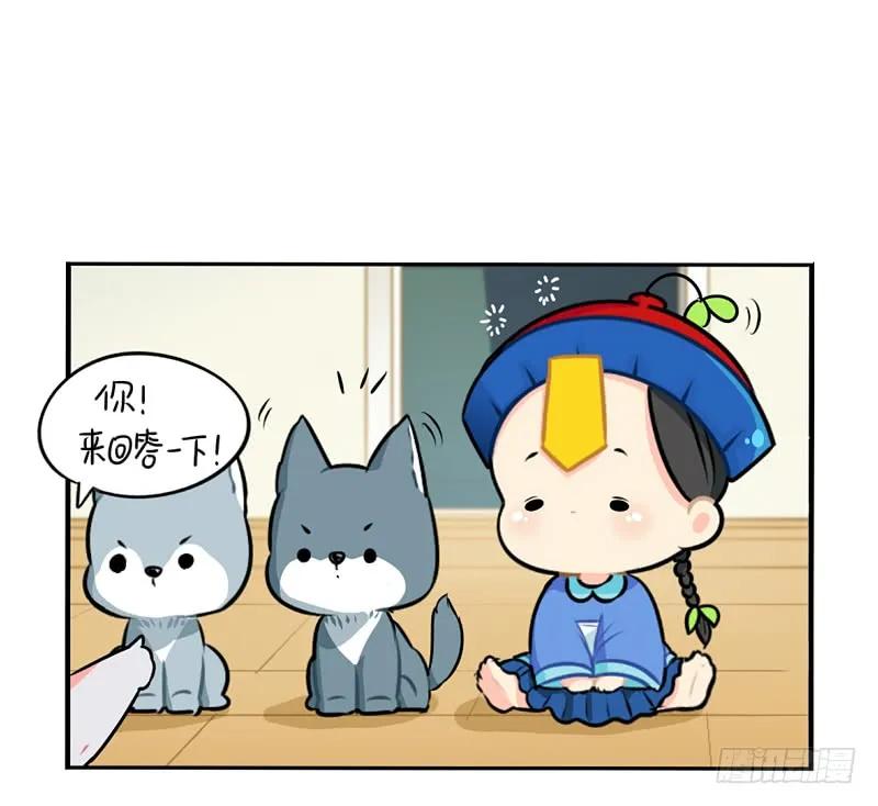 第50页