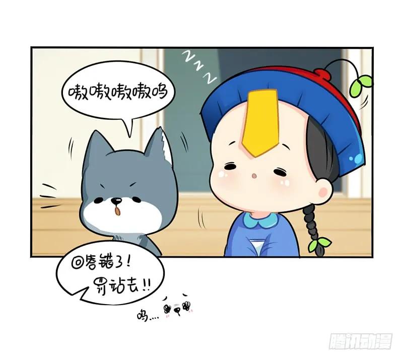 第51页