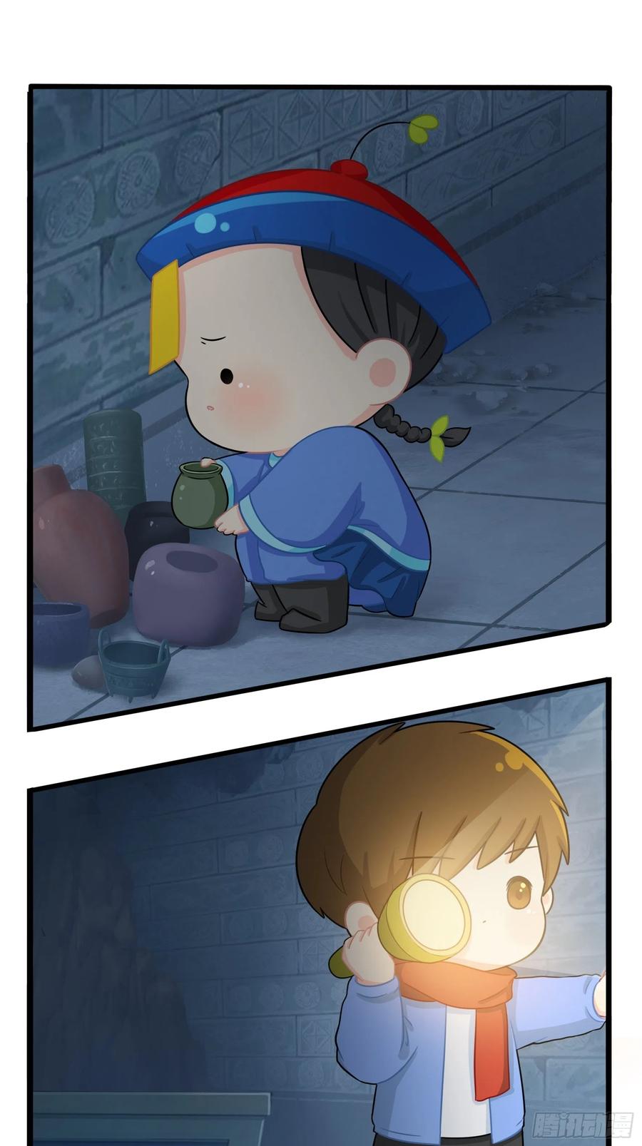 第39页