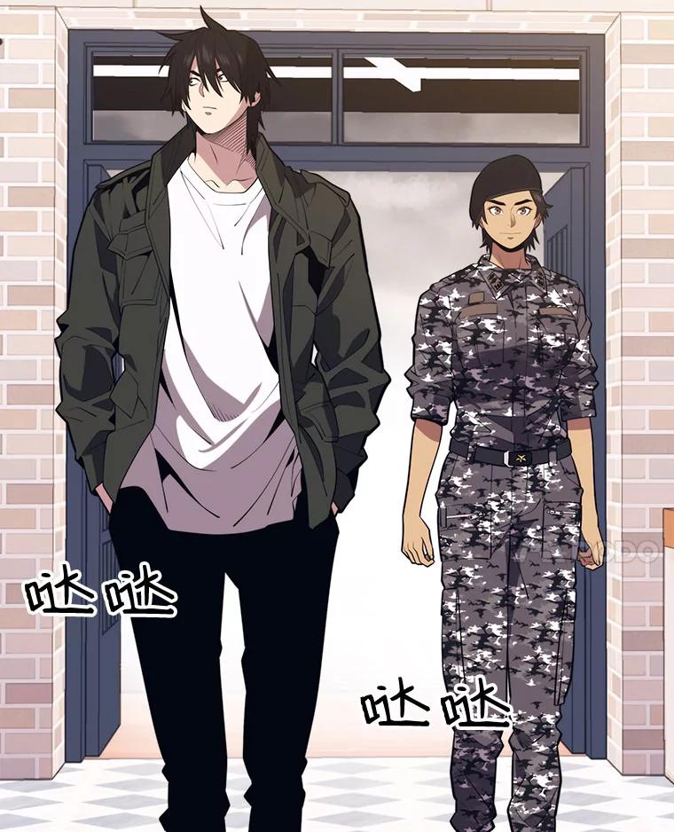 第98页