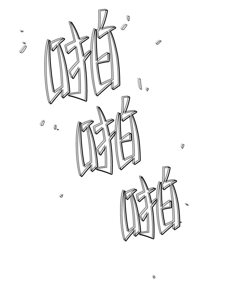 第110页