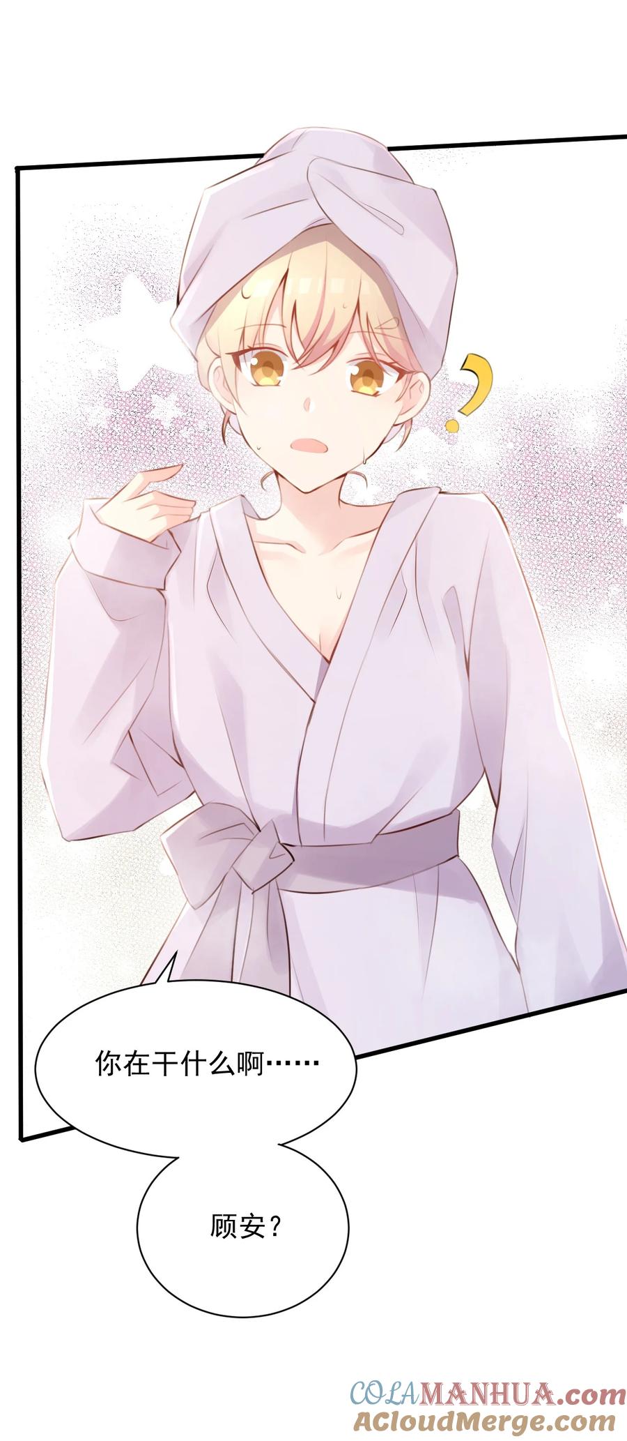 第58页