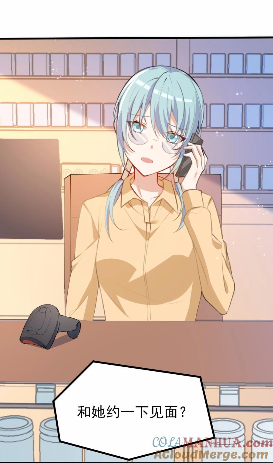 第58页
