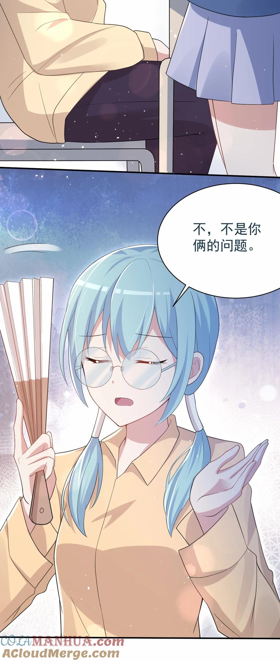 第58页