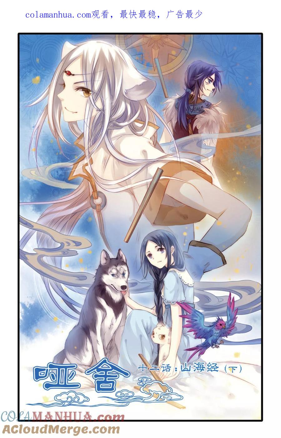 第1页