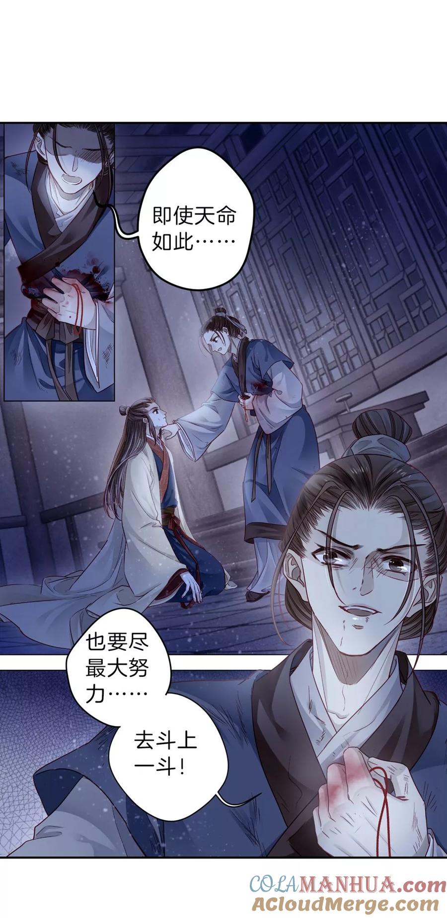 第55页