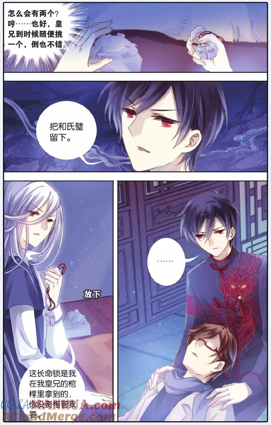 第15页