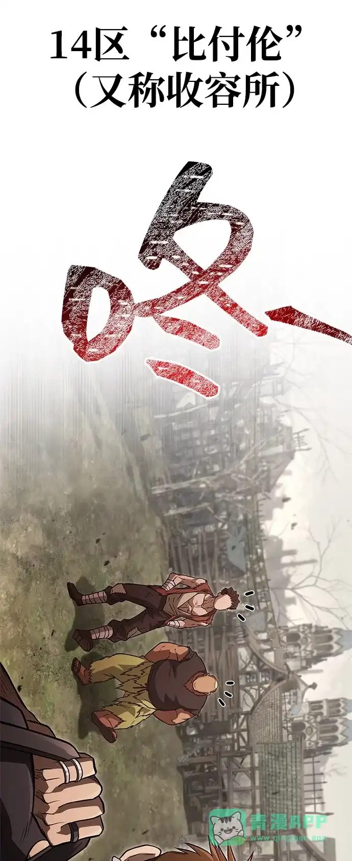 第129页