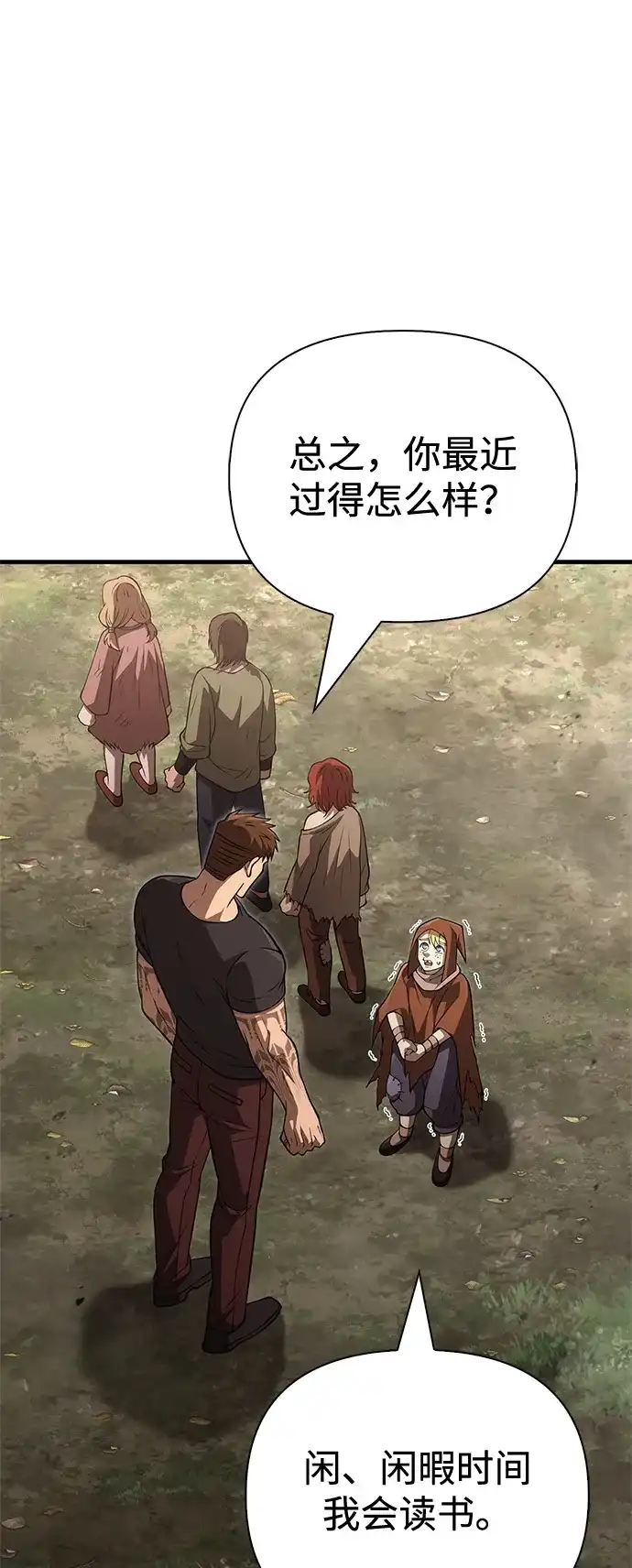第129页