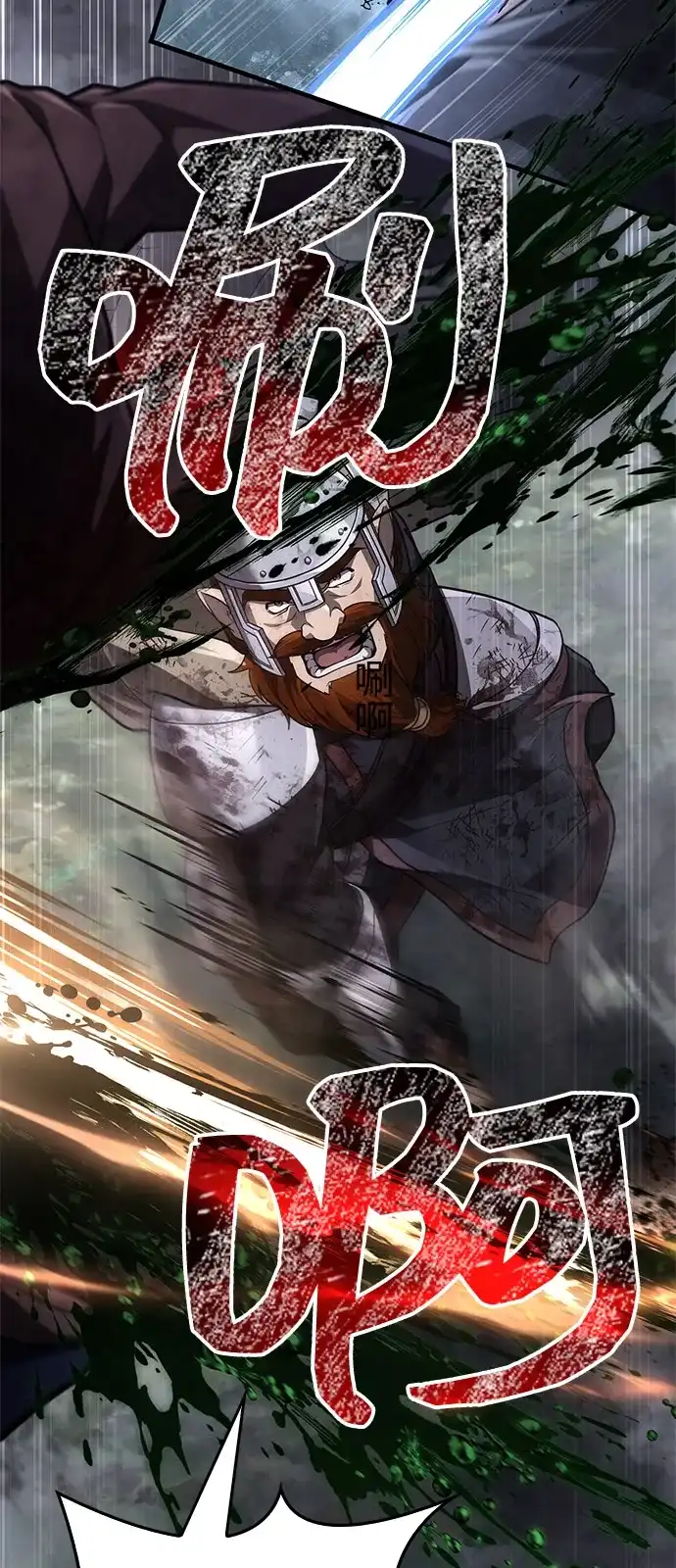 第202页