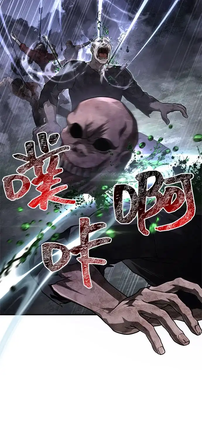 第206页