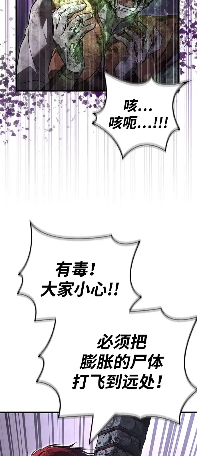 第222页