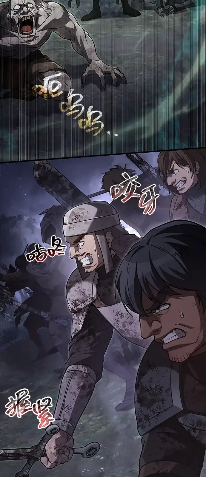 第156页