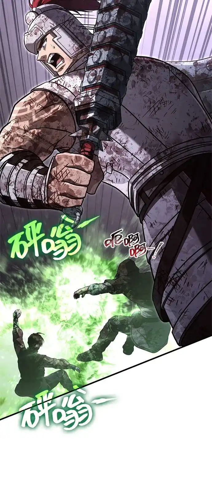 第223页