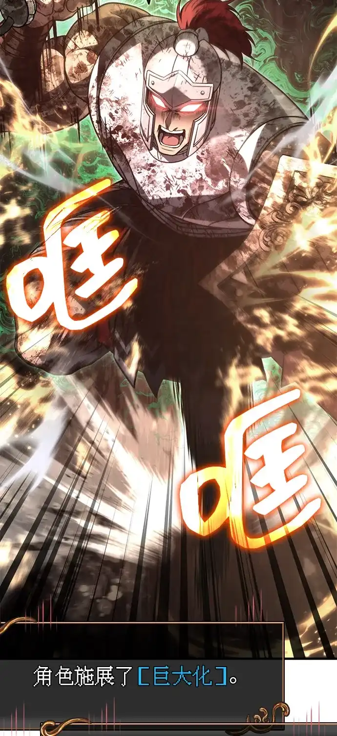 第191页