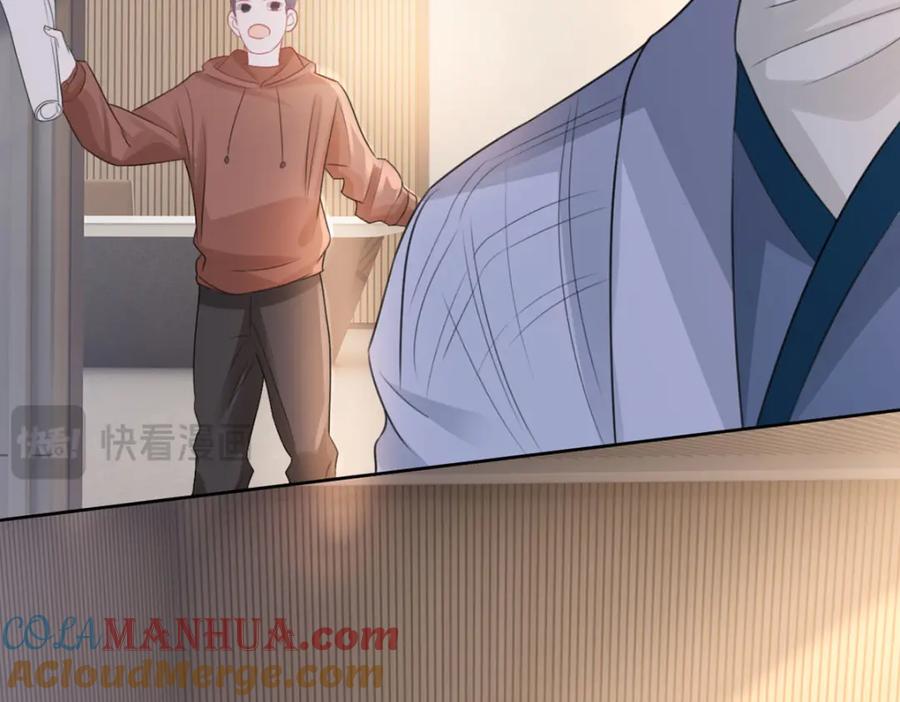 第121页