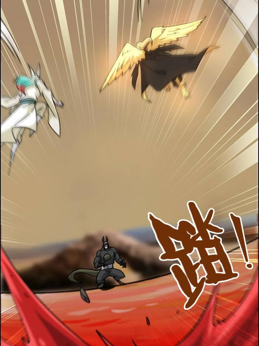 第77页