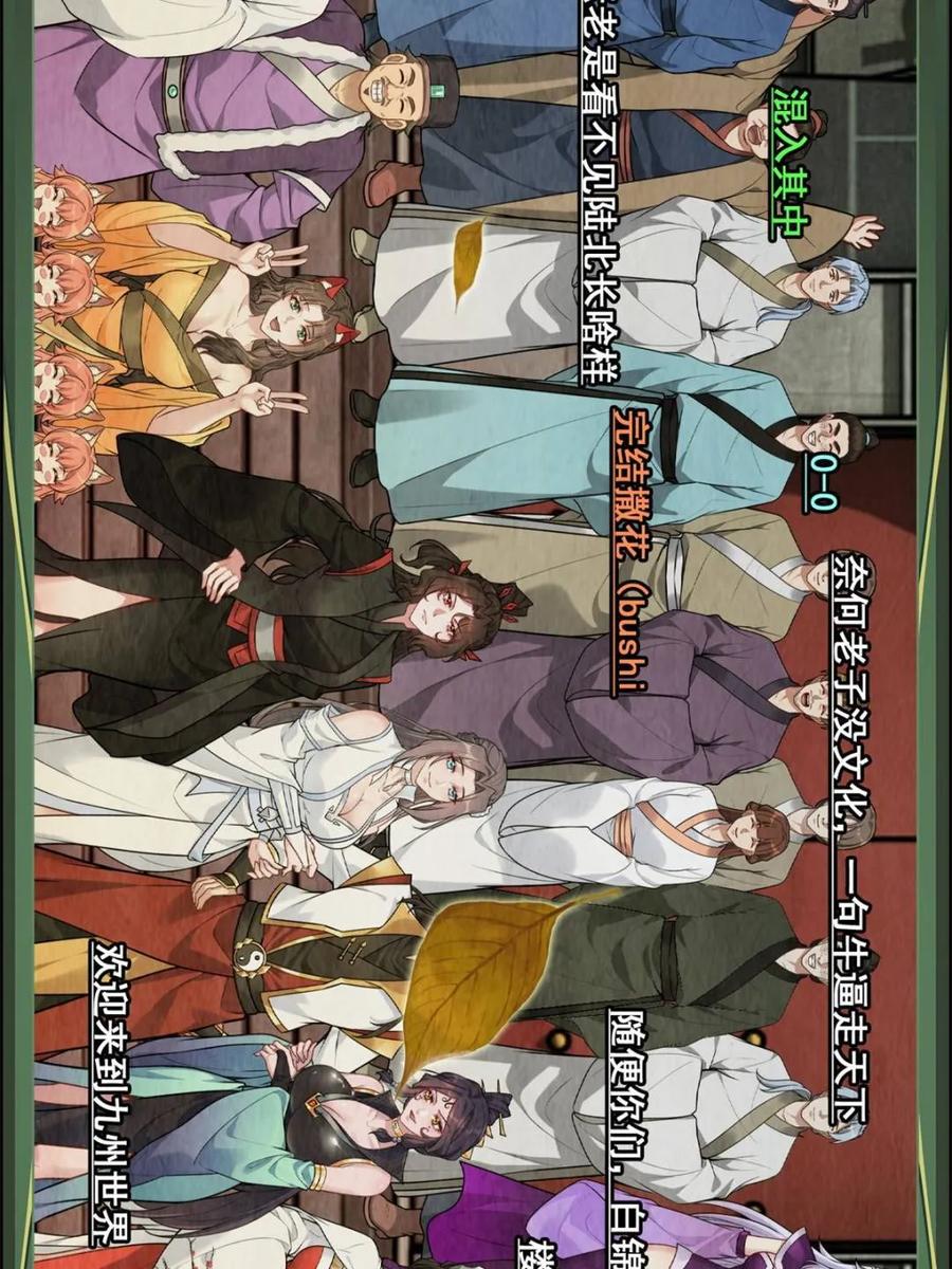 第183页