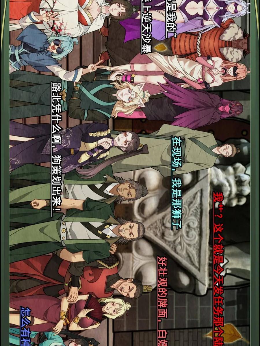 第184页