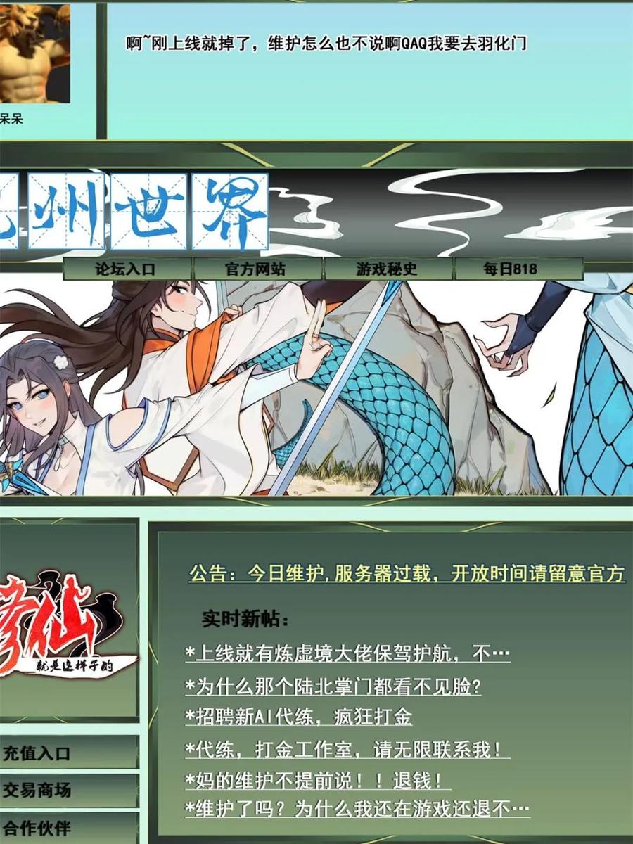 第186页