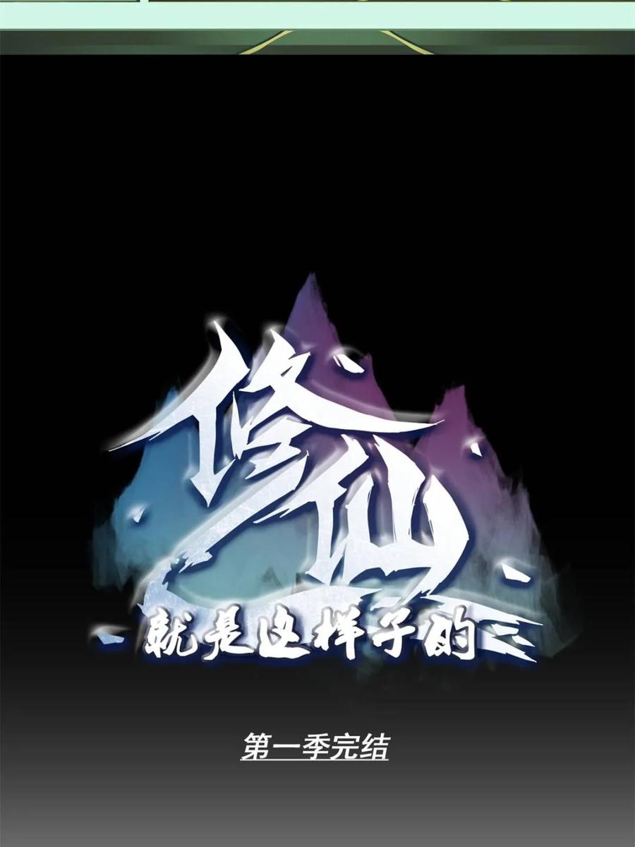 第187页